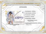 2024 Topps Royalty Collection Tennis Hobby - Image 8