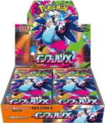 Pokémon Japanese Inferno X [M2] Booster Box (30 Packs) – New & Sealed