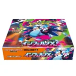 Pokémon Japanese Inferno X [M2] Booster Box (30 Packs) – New & Sealed - Image 2
